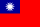 Republikken Kinas flag