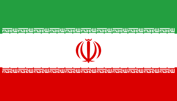 Irans flag