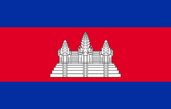 Cambodjas flag