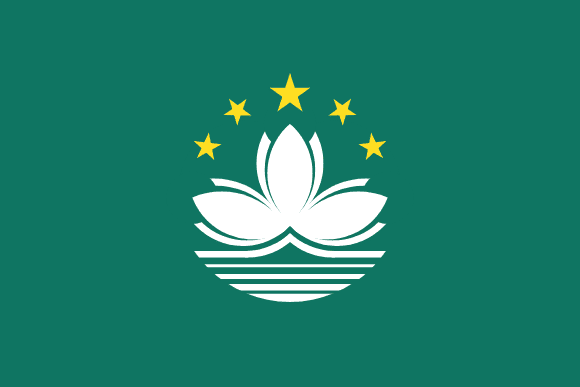 Macaos flag