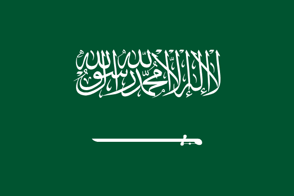 Saudi-Arabiens flag