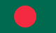 Bangladeshs flag