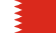 Bahrains flag