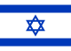 Israels flag