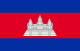 Cambodjas flag