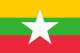 Burmas flag