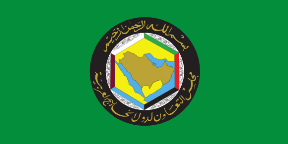 Golfstaternes samarbejdsråd